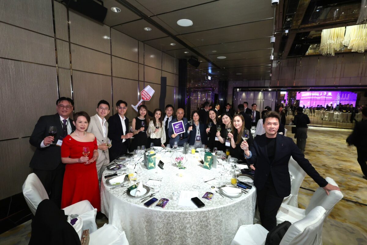 CUHK EMBA Annual Conference 2026 Innovate to Lead Agile Leadership Cohort