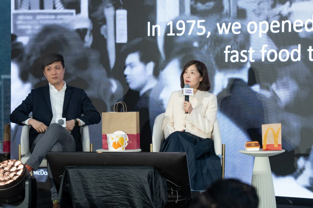 CUHK EMBA Annual Conference and Dinner 2025 Randy Lai CEO McDonald's Hong Kong