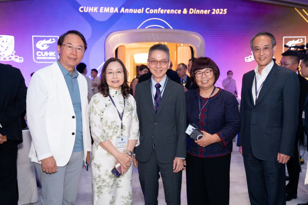 CUHK EMBA Annual Conference and Dinner 2025 alumni