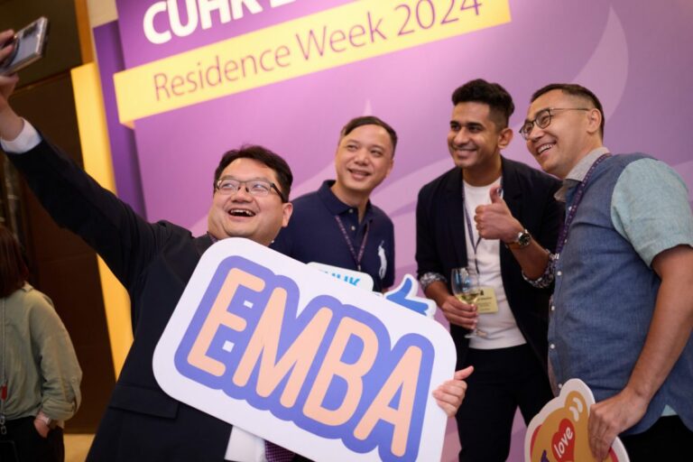 CUHK-emba-residence-week-2024-07