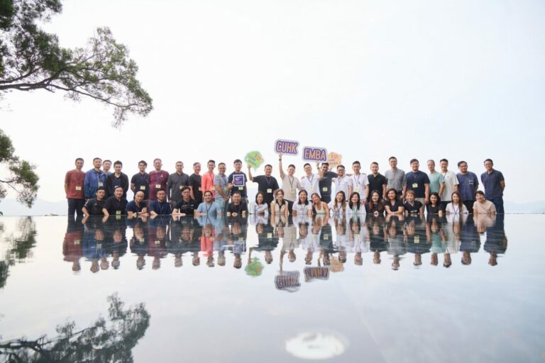 CUHK-emba-residence-week-2024-11