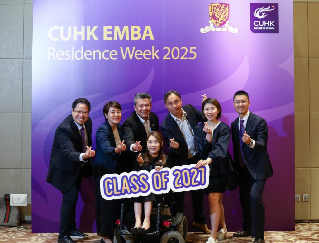 CUHK EMBA Residence Week 2025 Class of 2027
