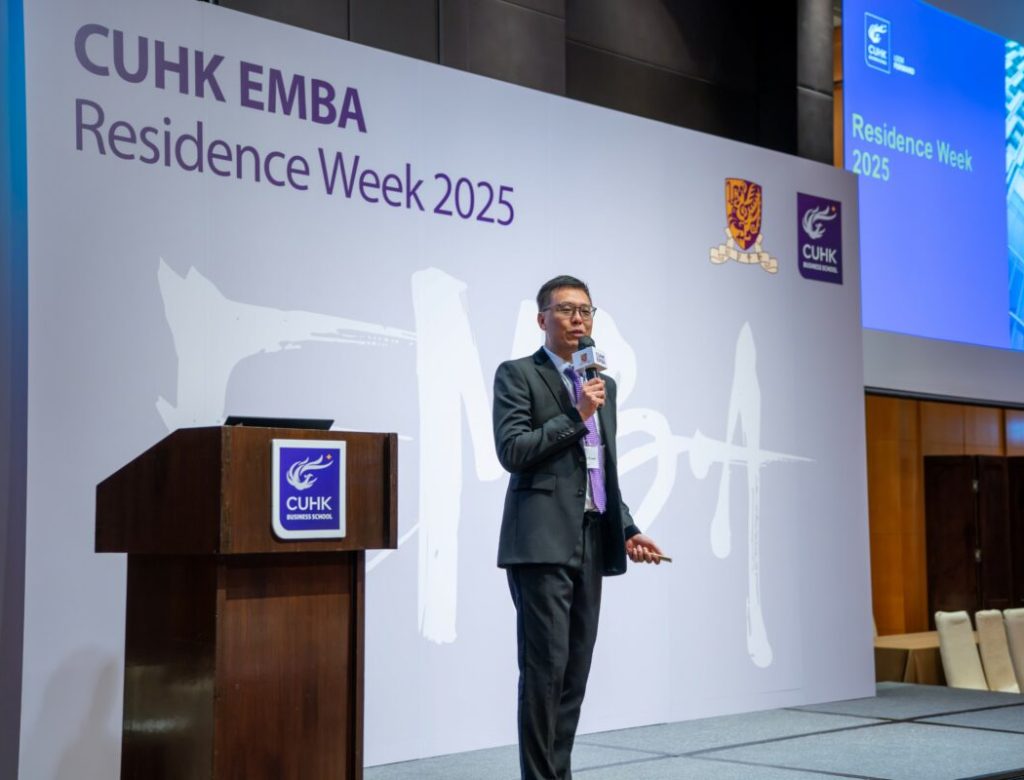 CUHK EMBA Residence Week 2025-62