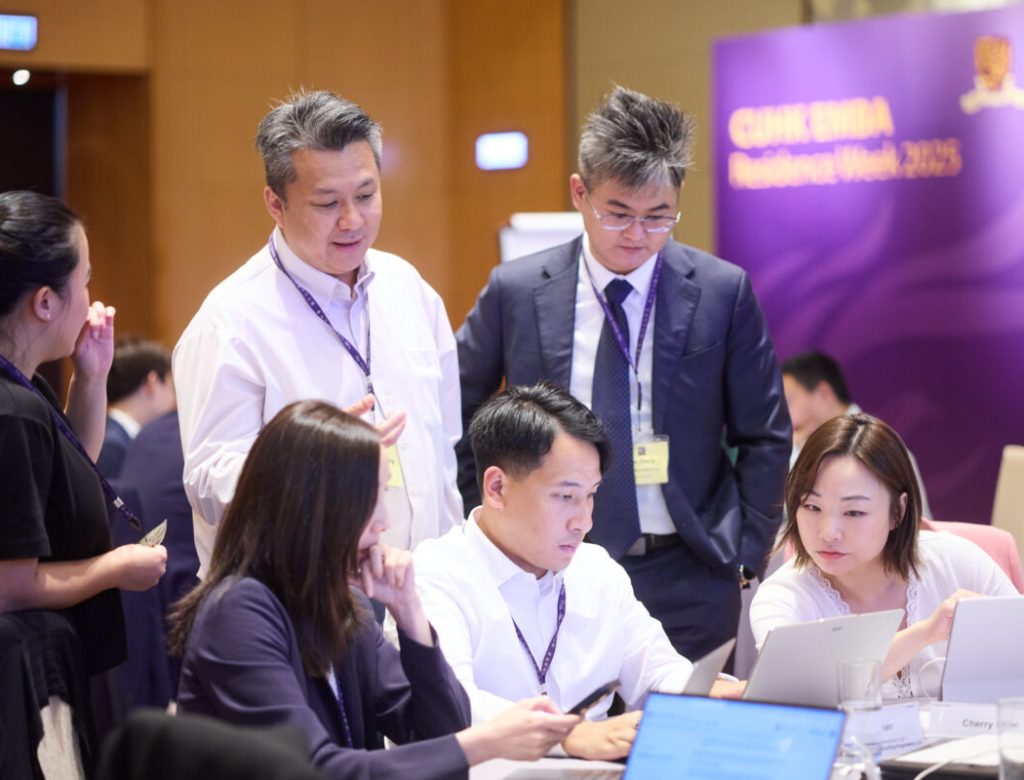 CUHK EMBA Residence Week 2025 Class of 2027