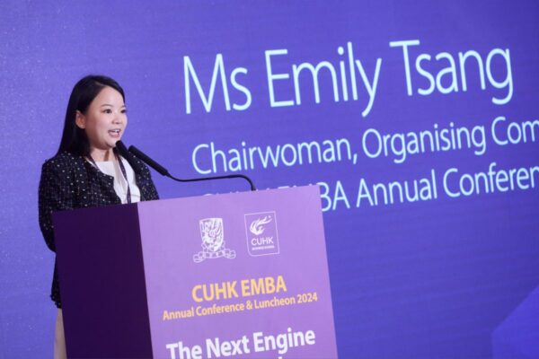 school-news-emba-annual-conference-2024-03-1200x800