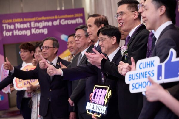 school-news-emba-annual-conference-2024-06-1200x800