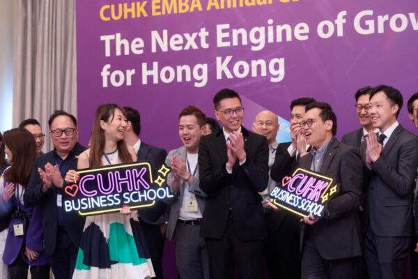 school-news-emba-annual-conference-2024-07-1200x800